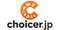 choicer.jp